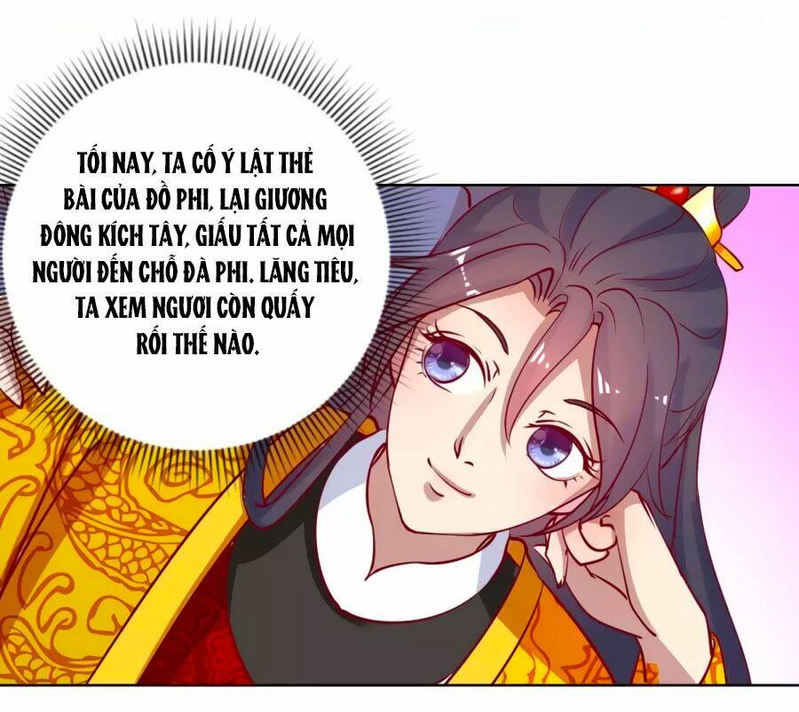 Hoàng Thượng Ở Trên, Thần Ở Dưới: Chapter 45