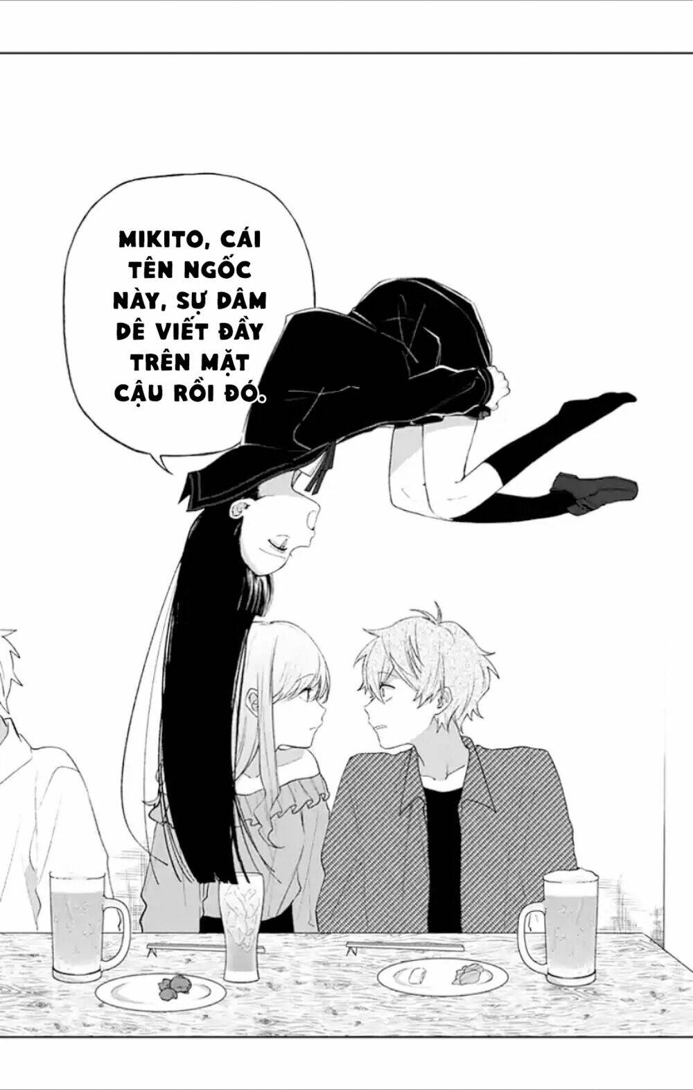 Fumou Renai: Chapter 1