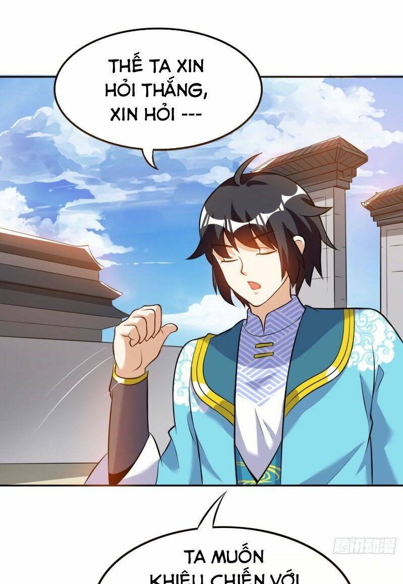 Thần Võ Đế Tôn: Chapter 43