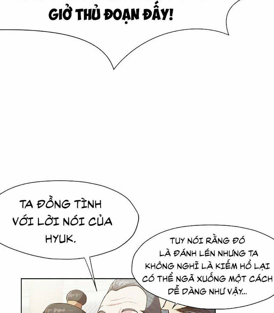 Thiên Võ Chiến Thần: Chapter 13