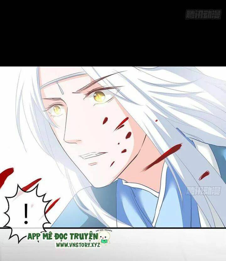 Cẩm Lý Thiếu Nữ Của Tôi: Chapter 108