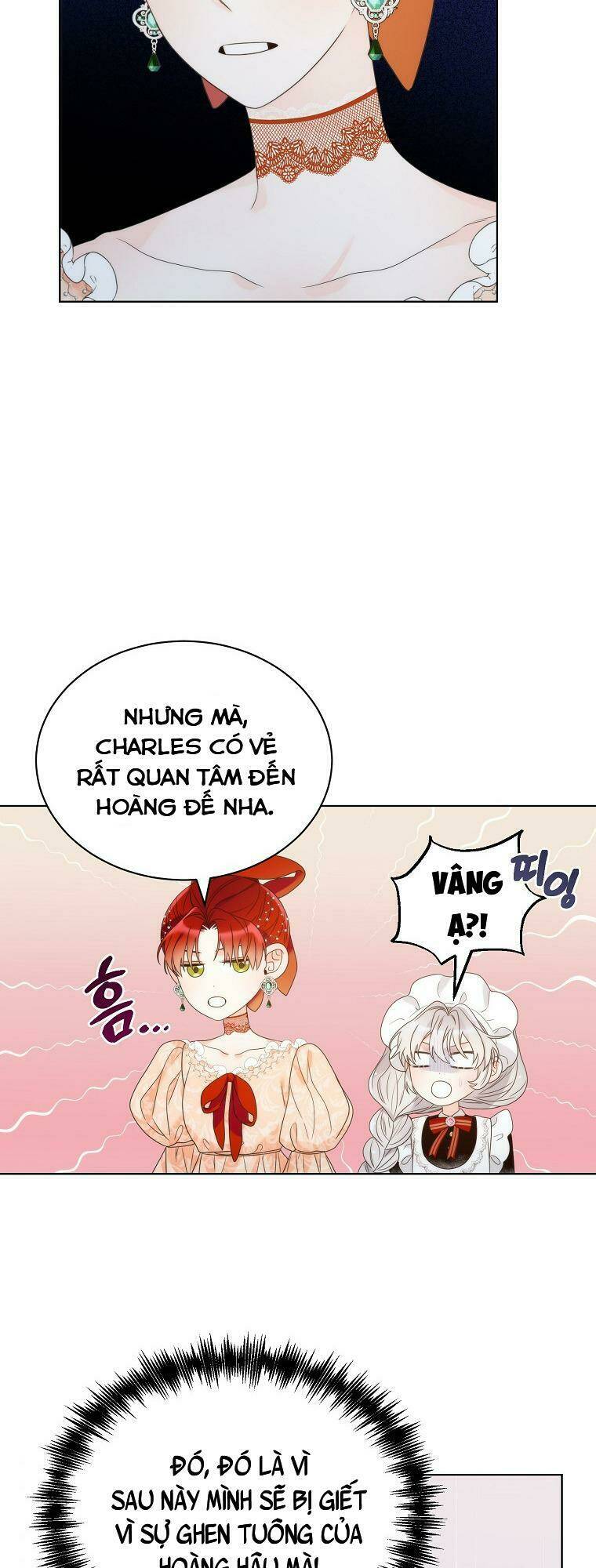 Hoàng Hậu Ác Nữ Yêu Quý Tôi: Chapter 15