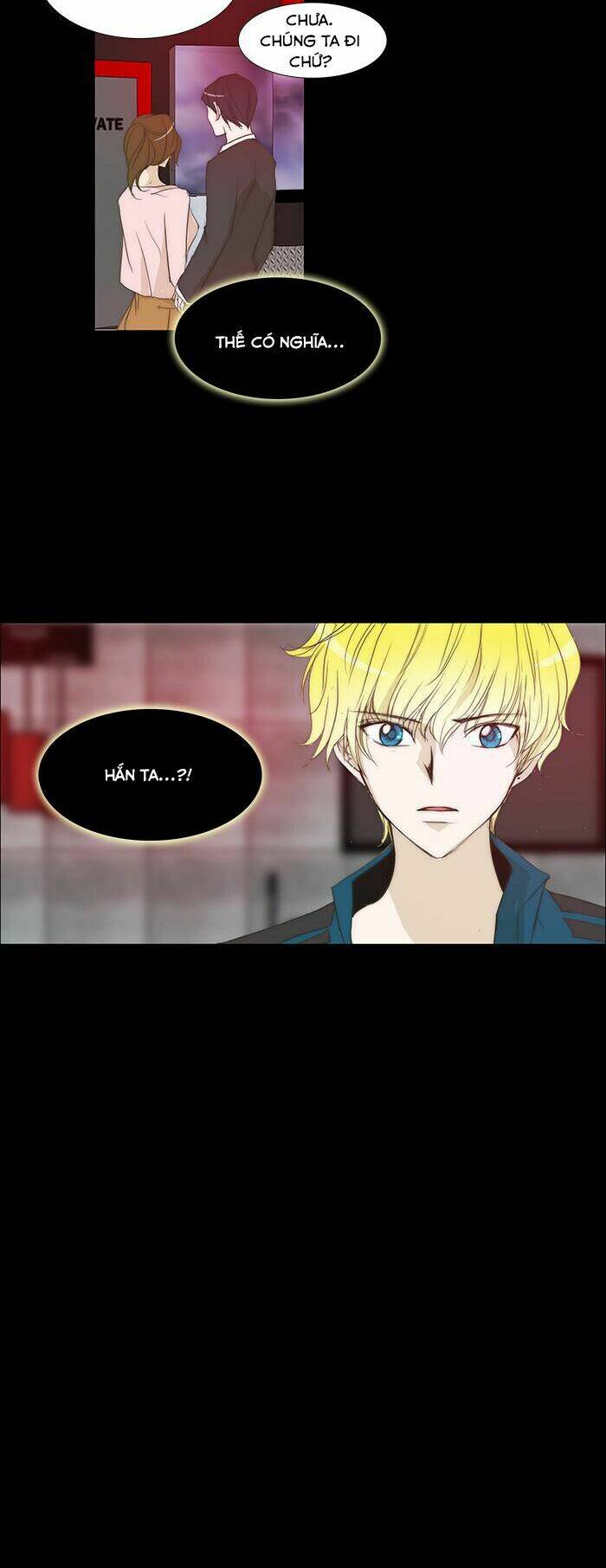 Không Thể Chạm Vào Anh: Chapter 112