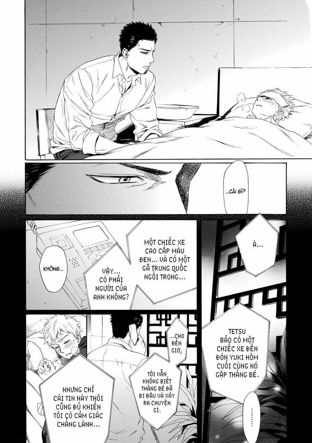 Acid Town: Chapter 16