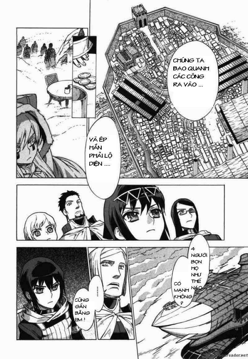 Ubel Blatt: Chapter 44