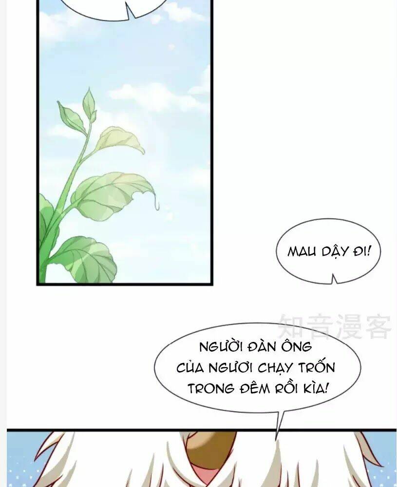 Tiểu Hoàng Thư Và Tiểu Hoàng Thúc: Chapter 60