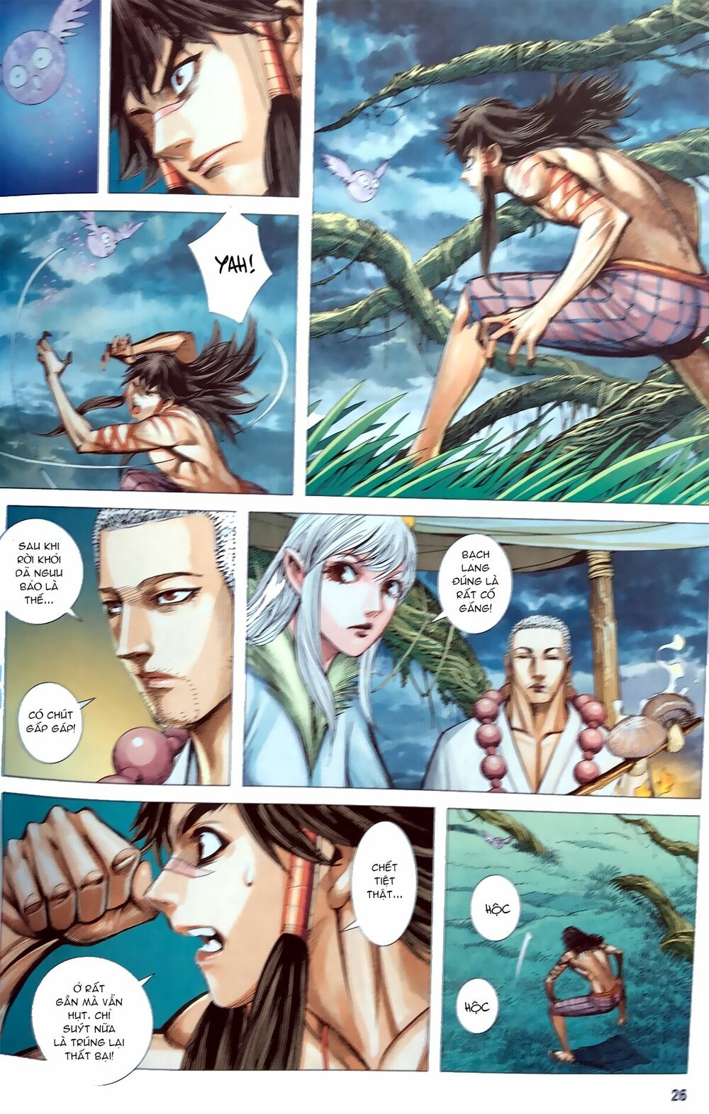 Tây Du: Chapter 65: Chuyện khác của Như Lai