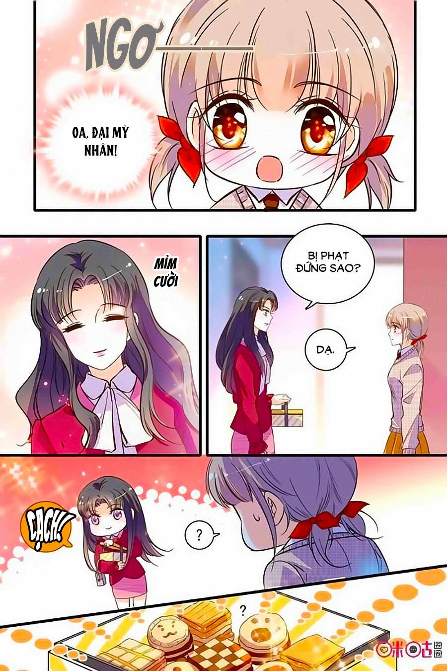 Thanh Ninh Chi Hạ: Chapter 261