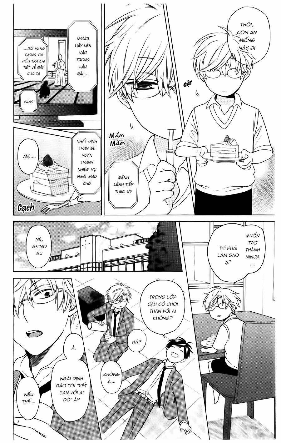 Thầy Giáo Của Tôi: Chapter 96