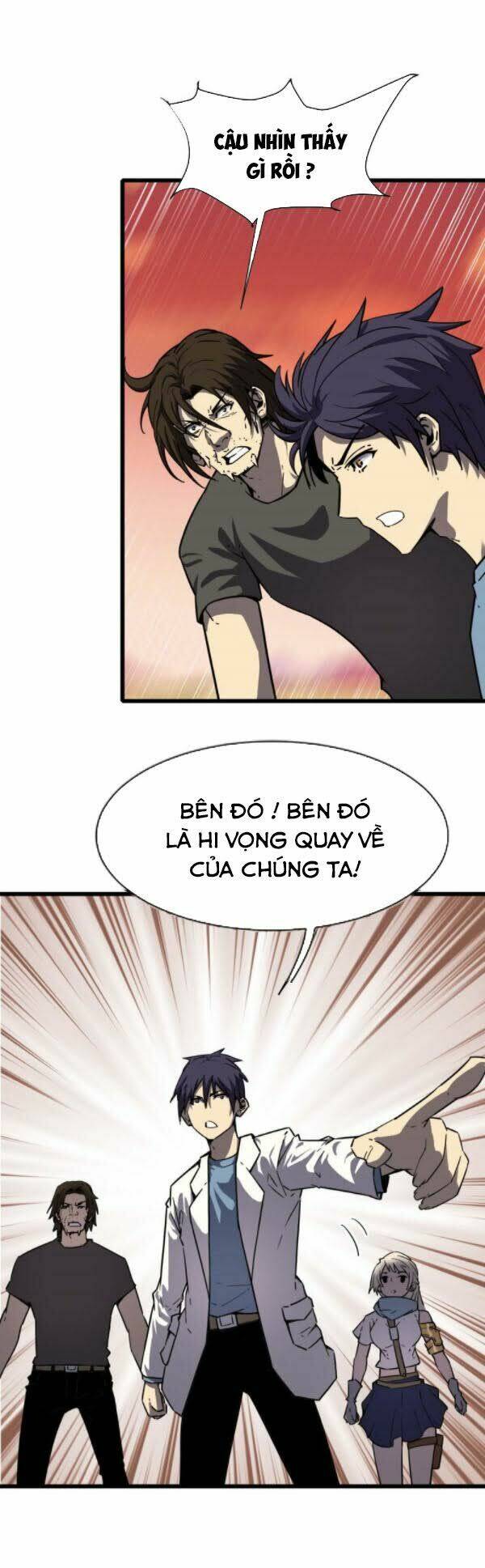 Bị Ép Thành Chúa Cứu Thế: Chapter 17