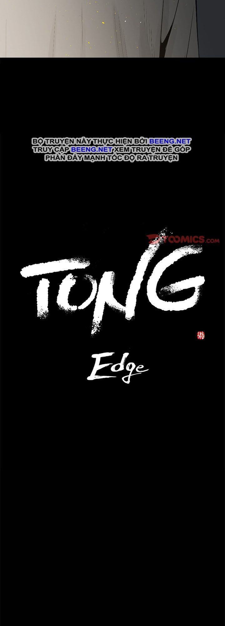 Tong Edge: Chapter 27