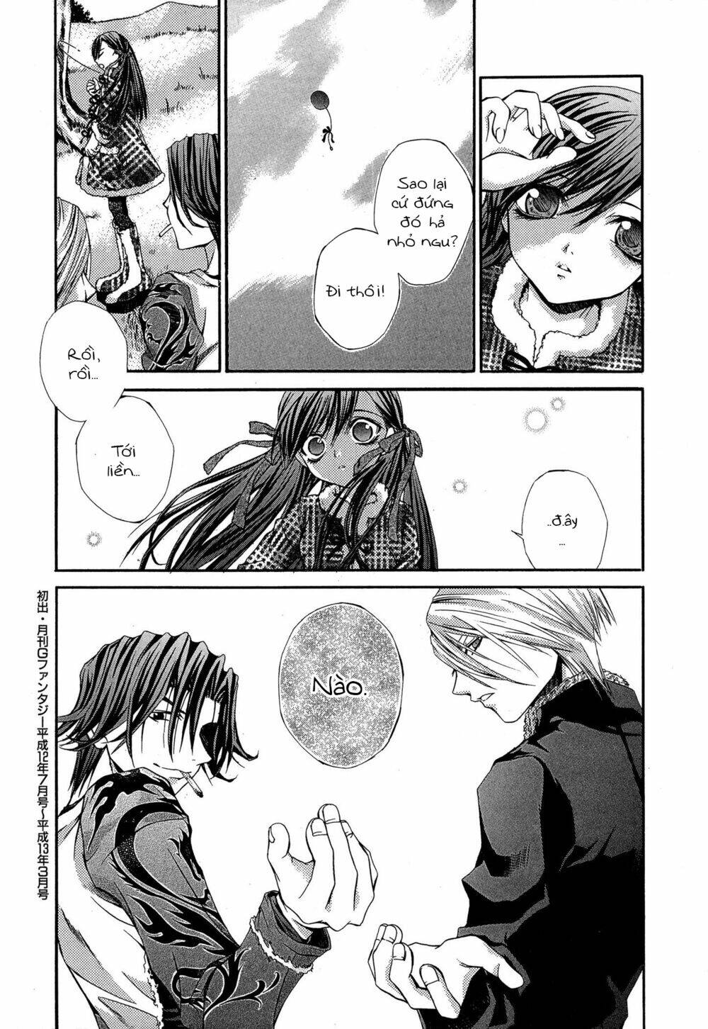 Hatenkou Yuugi: Chapter 15