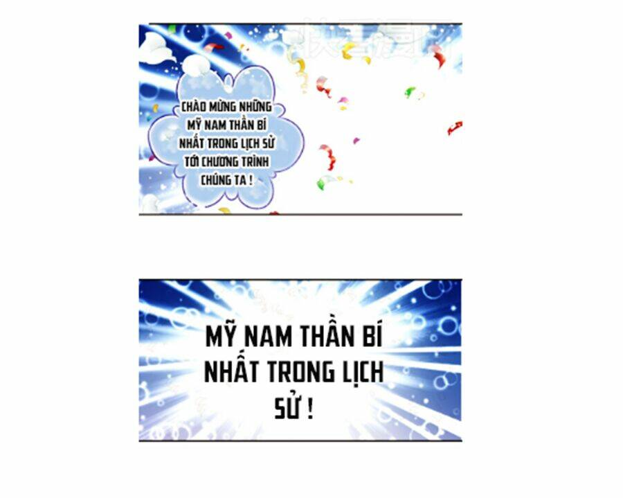 Siêu Sao Trứ Danh: Chapter 13