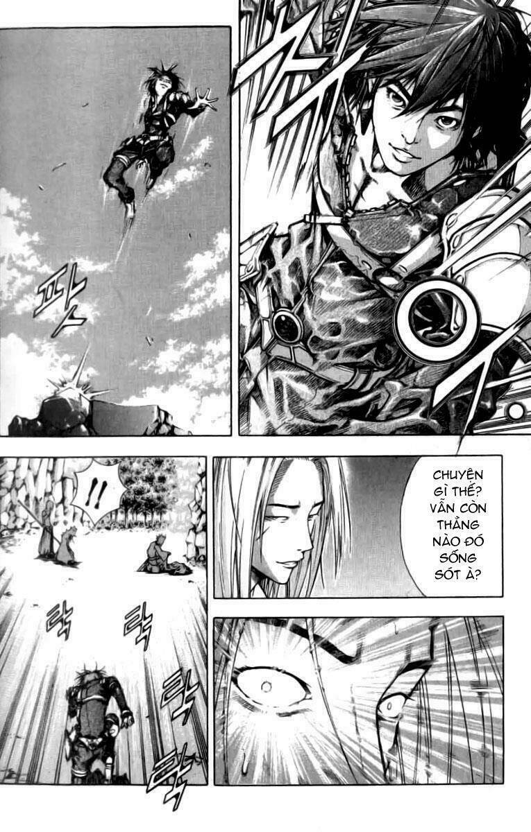 Utopia S Avenger: Chapter 1