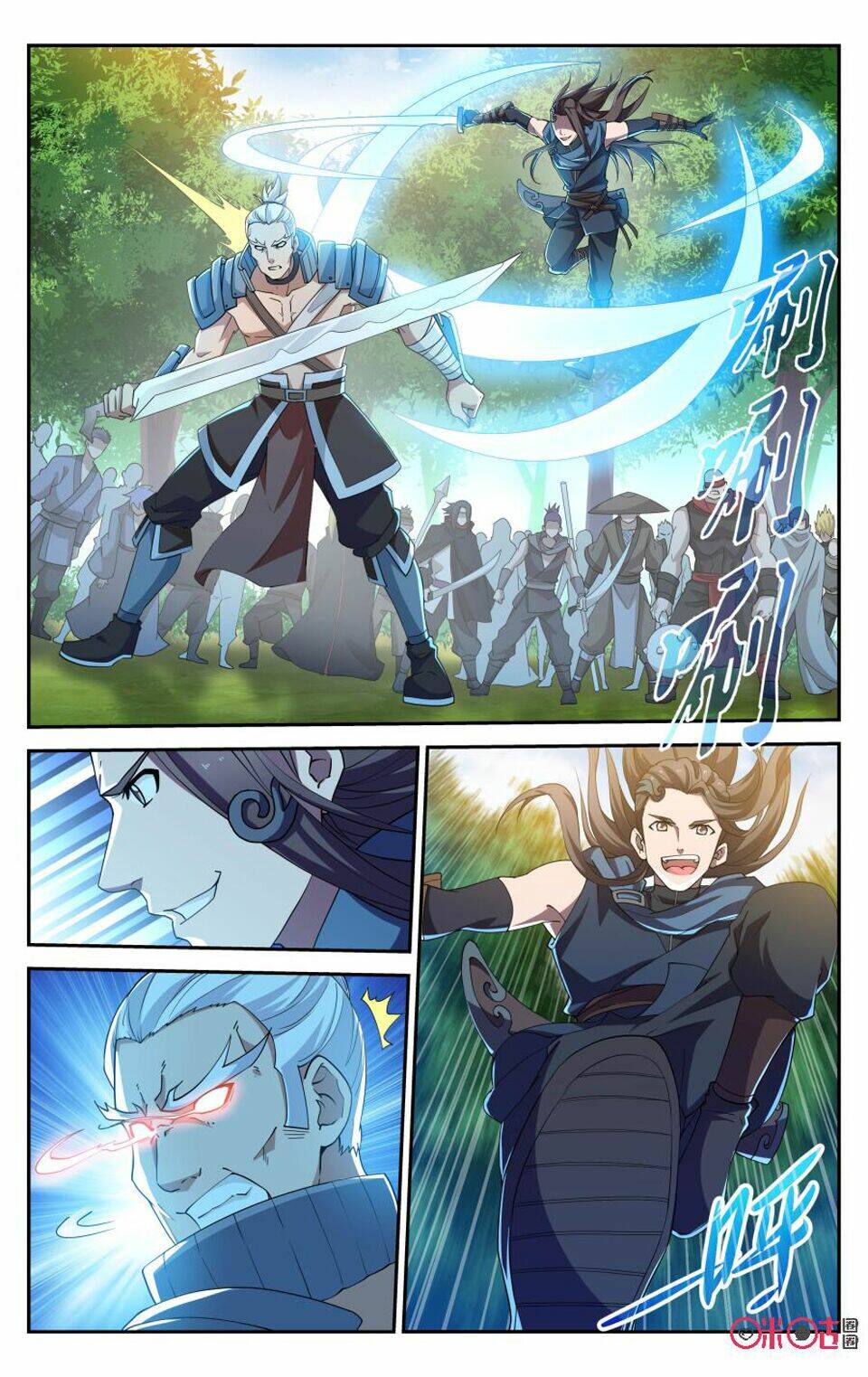 Độc Sấm Thiên Nhai: Chapter 84