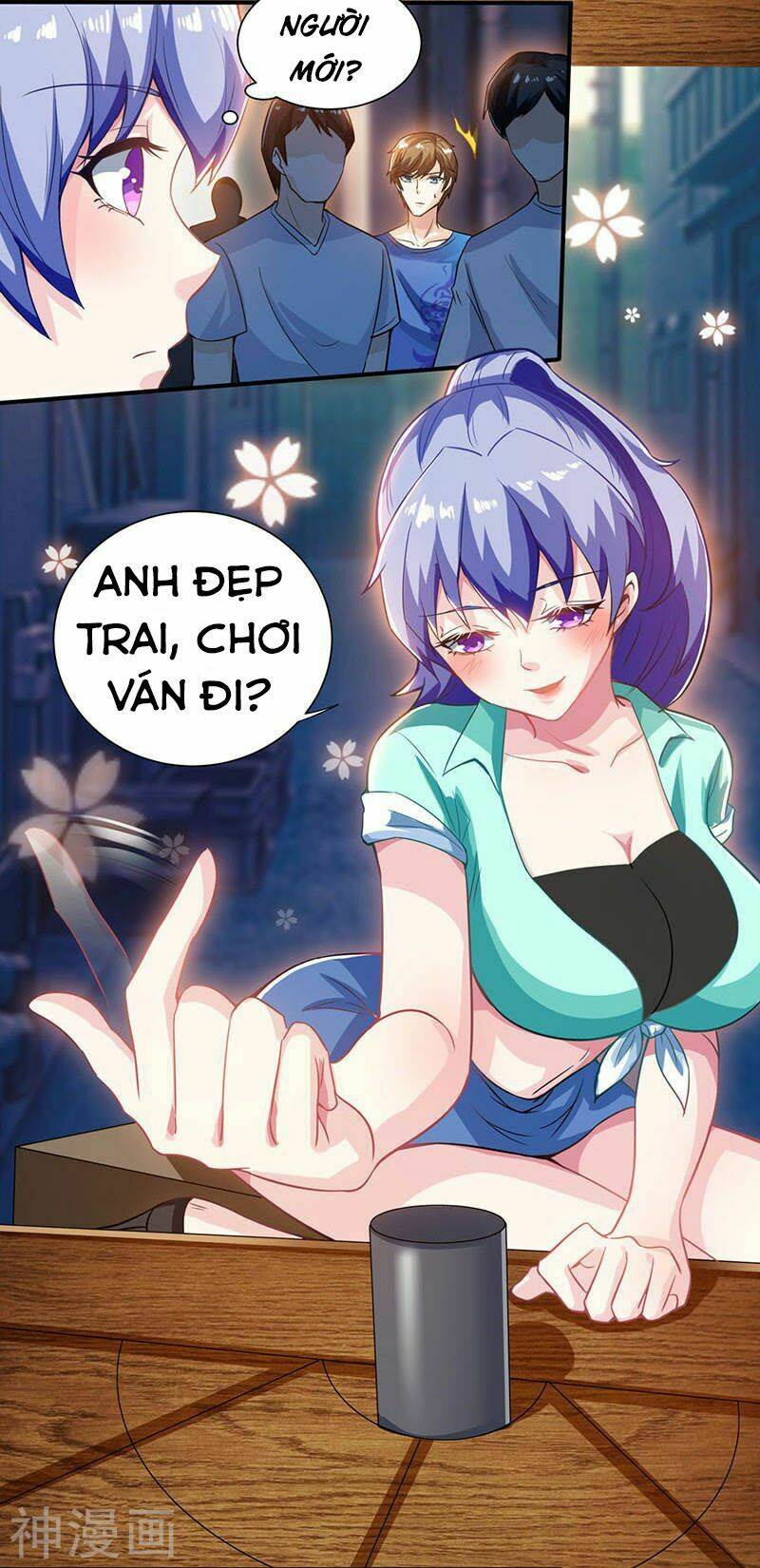 Thần Cấp Thấu Thị: Chapter 3