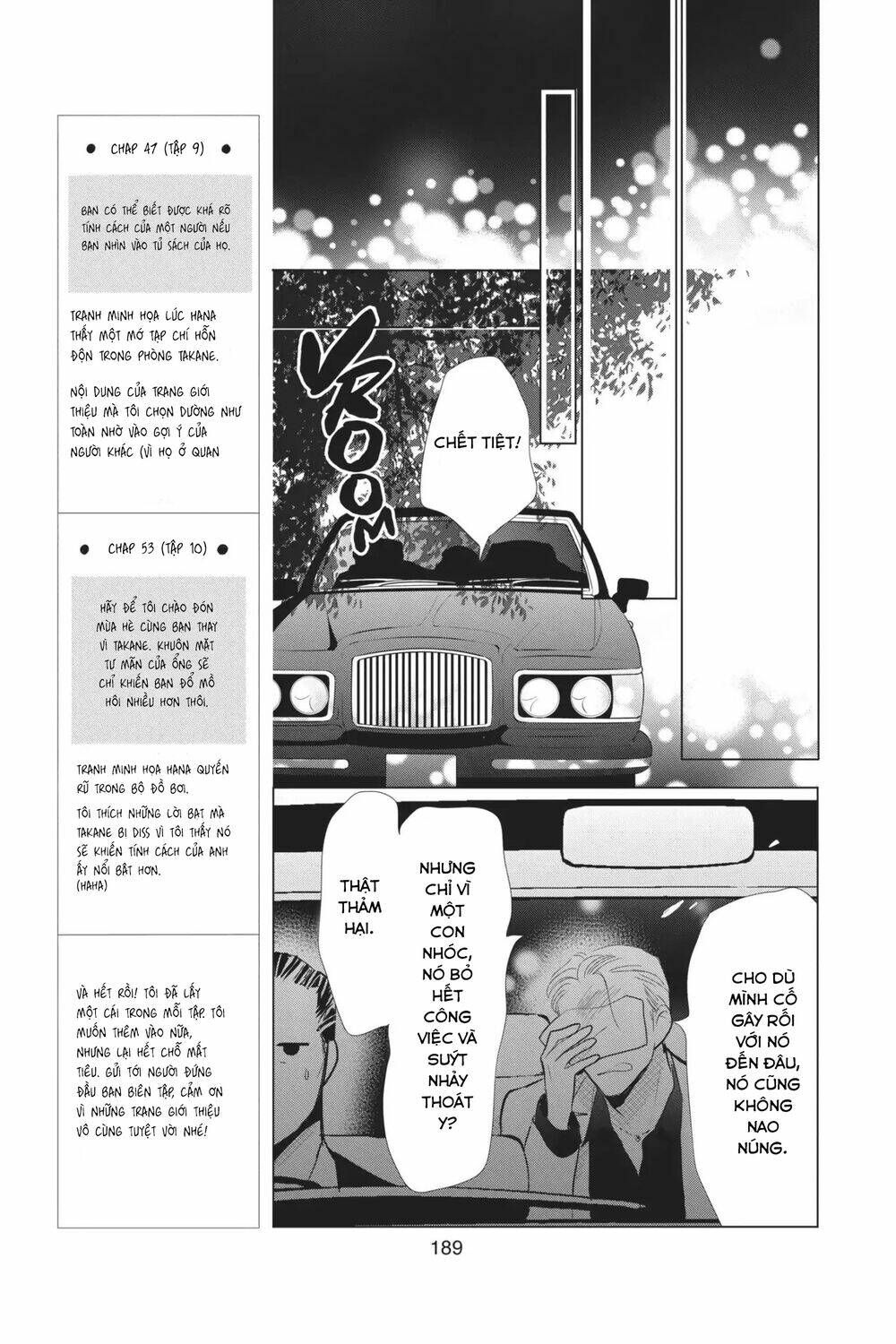 Buổi Xem Mắt Bất Đắc Dĩ: Chapter 63