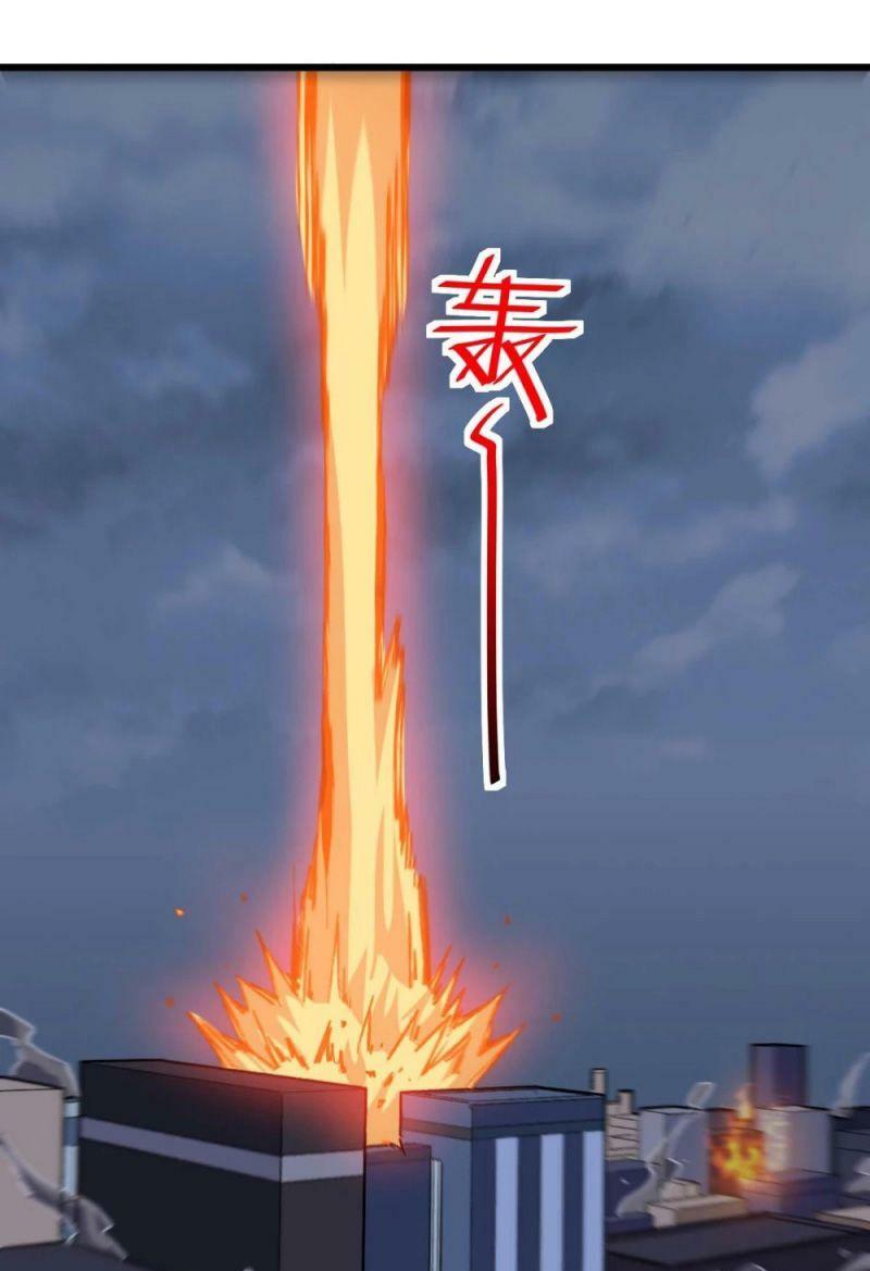 Vườn Trường Cuồng Sư Hệ Thống: Chapter 170