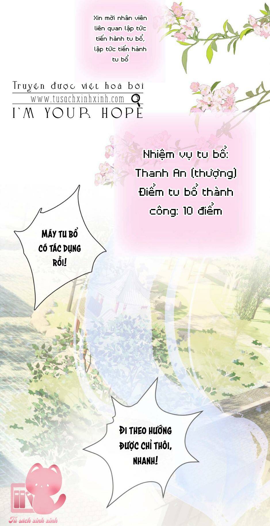 Hoa Để Nhân Gian Ức Vạn Thế: Chapter 6