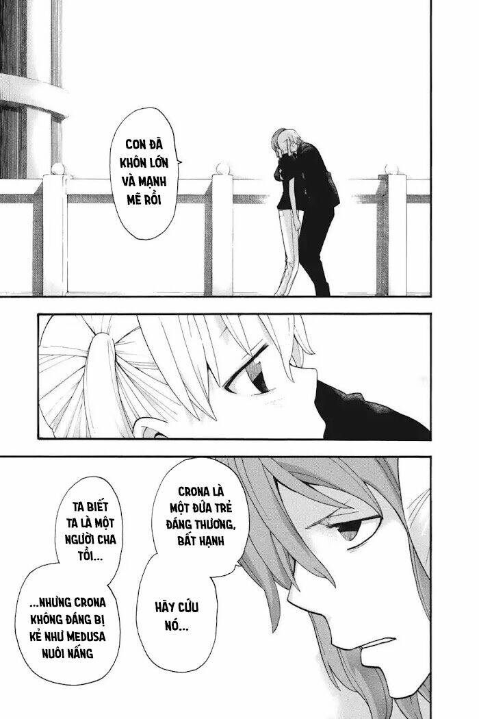 Soul Eater: Chapter 90