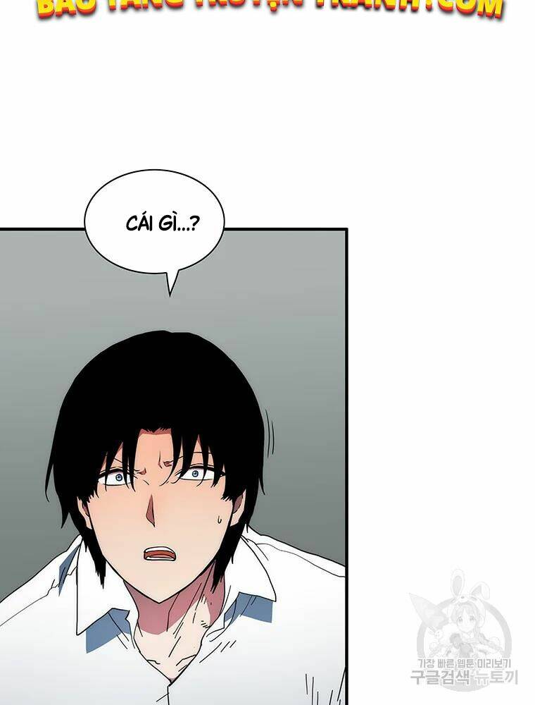 Các Chòm Sao Chỉ Chú Ý Mình Tôi: Chapter 31