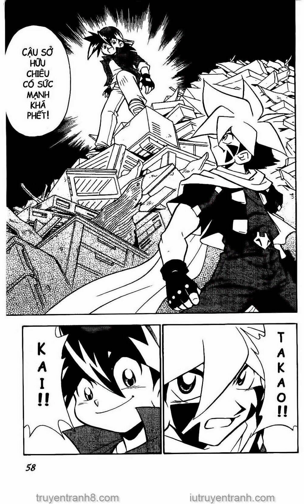 Con Quay Truyền Thuyết: Chapter 78