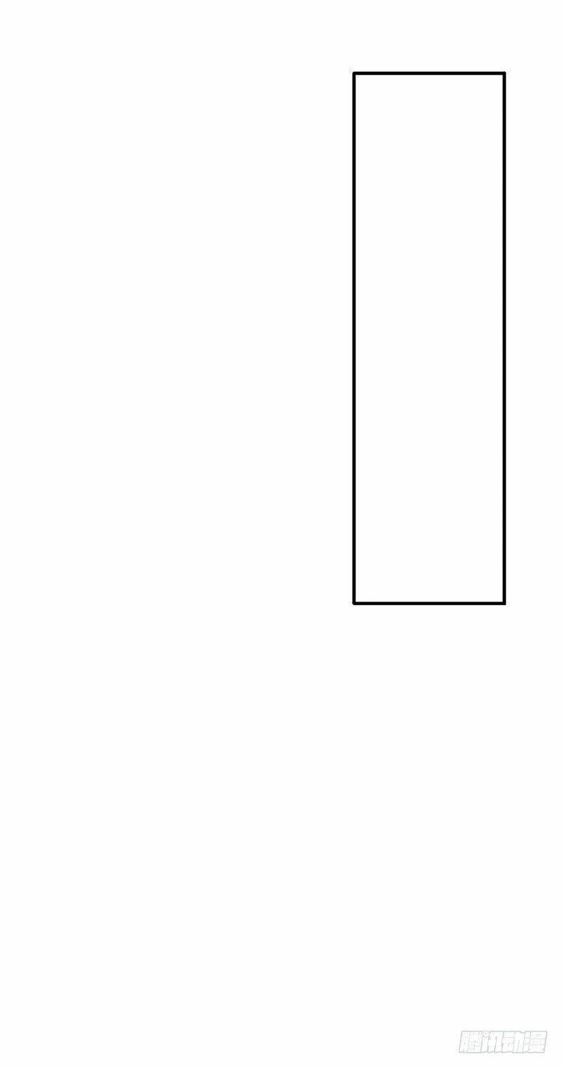 Hoa Gian Ký: Chapter 3