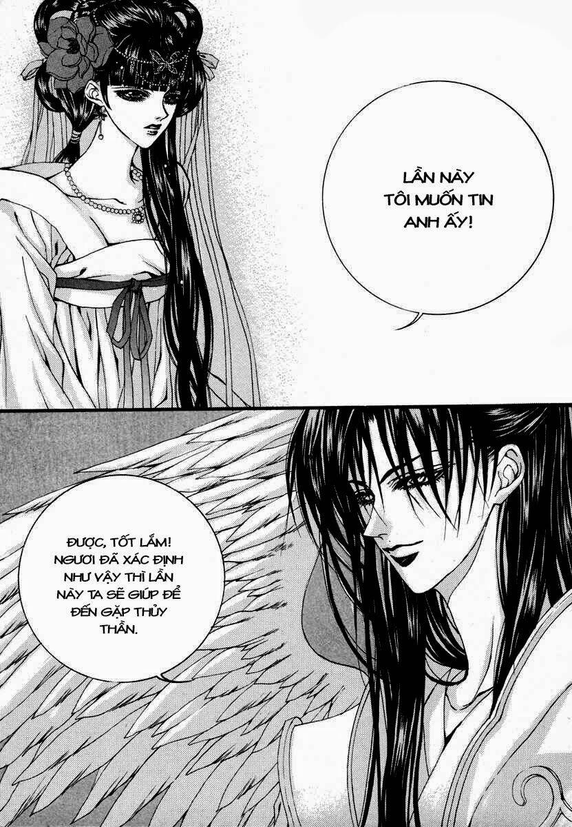 Tân Nương Của Thủy Thần: Chapter 77