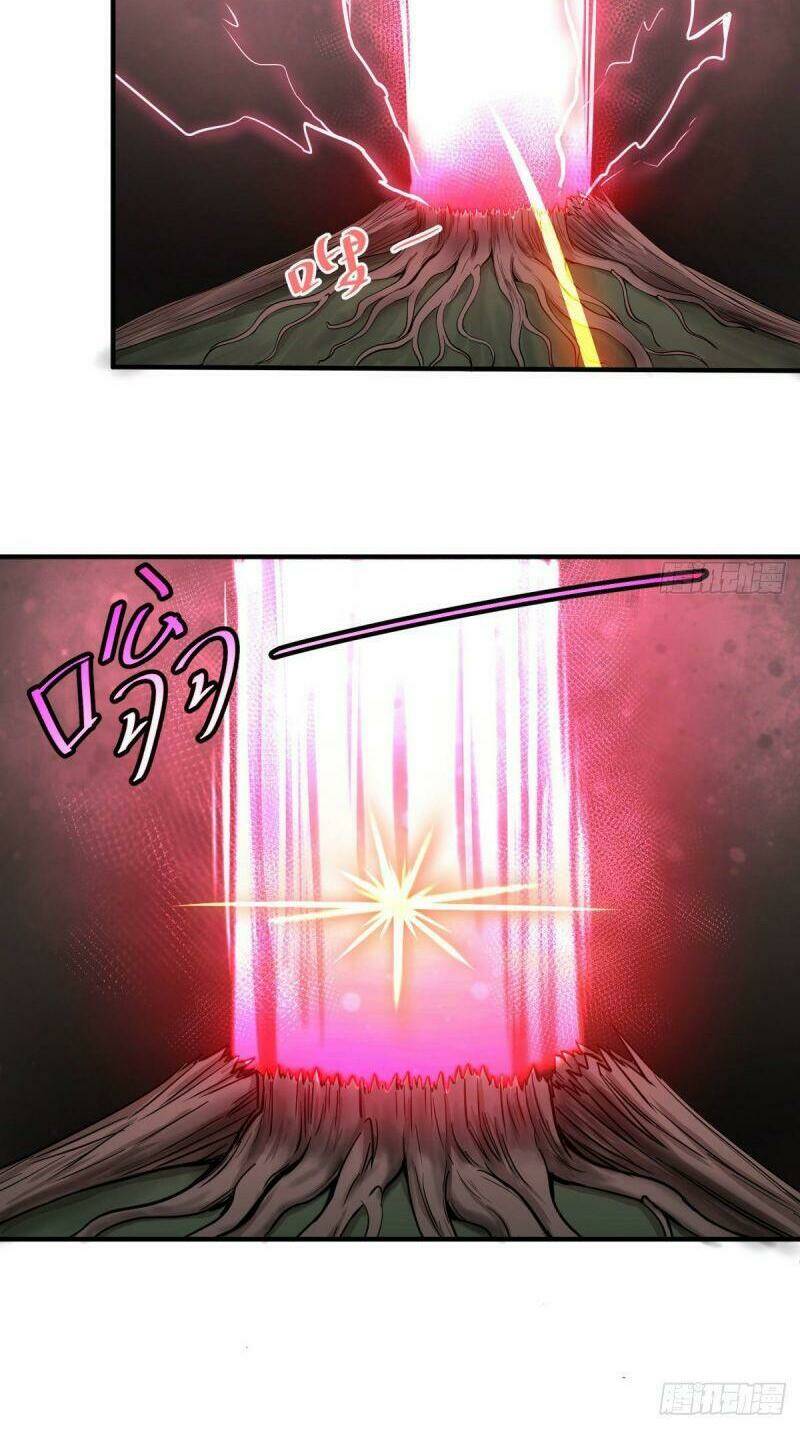 Danh Sách Kẻ Phản Diện: Chapter 94