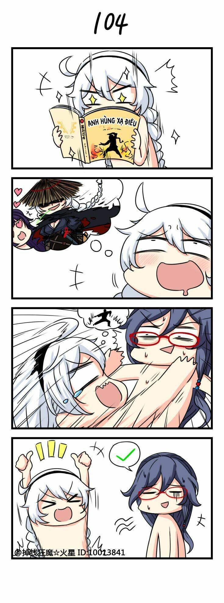Honkai Impact 3Rd 4Koma: Chapter 11