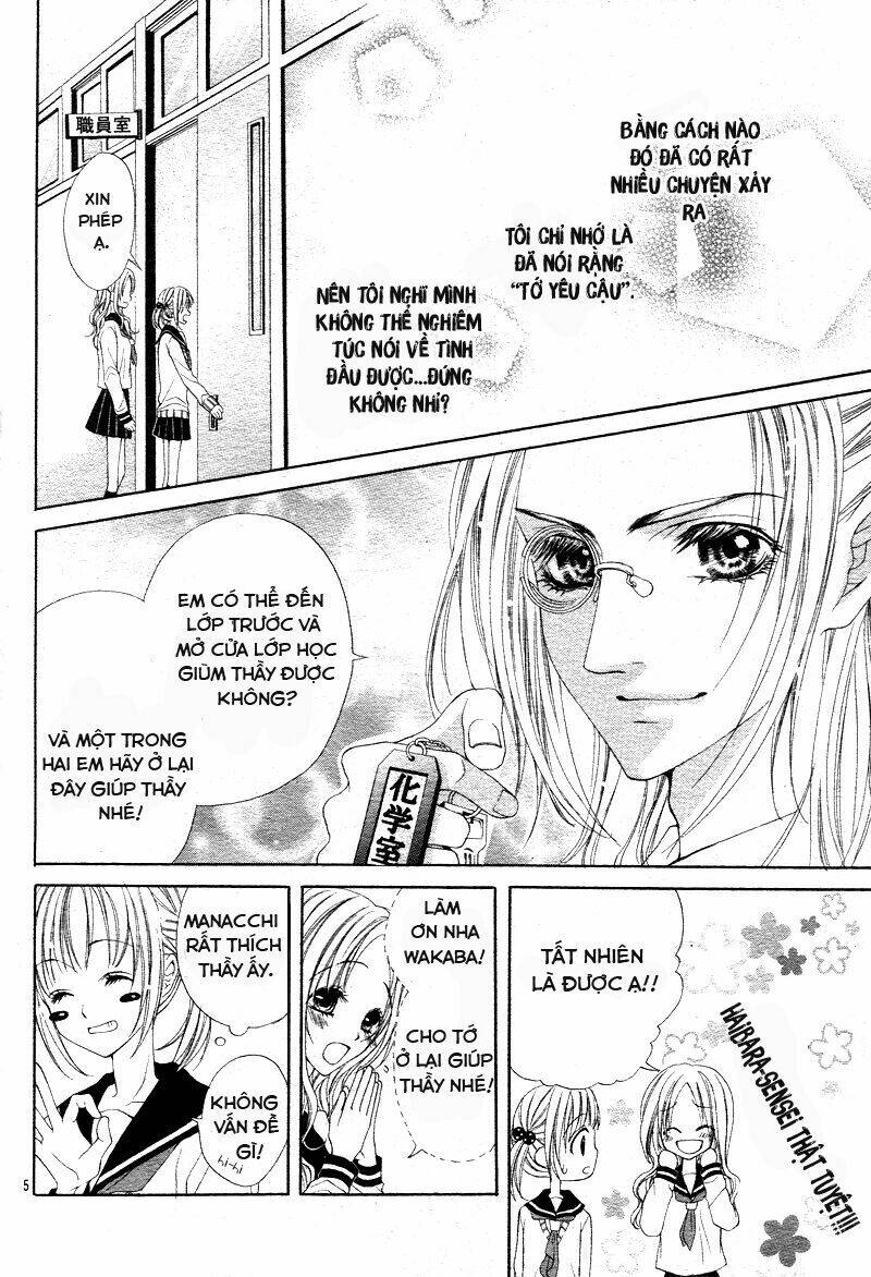 Bloody Kiss (Yagami Rina): Chapter 1