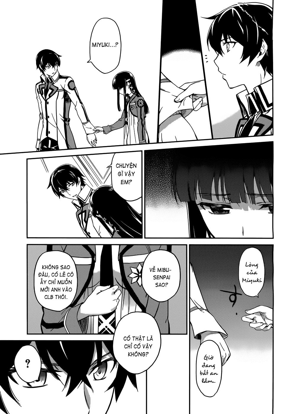 Mahouka Koukou No Rettousei - Nyuugaku Hen: Chapter 12