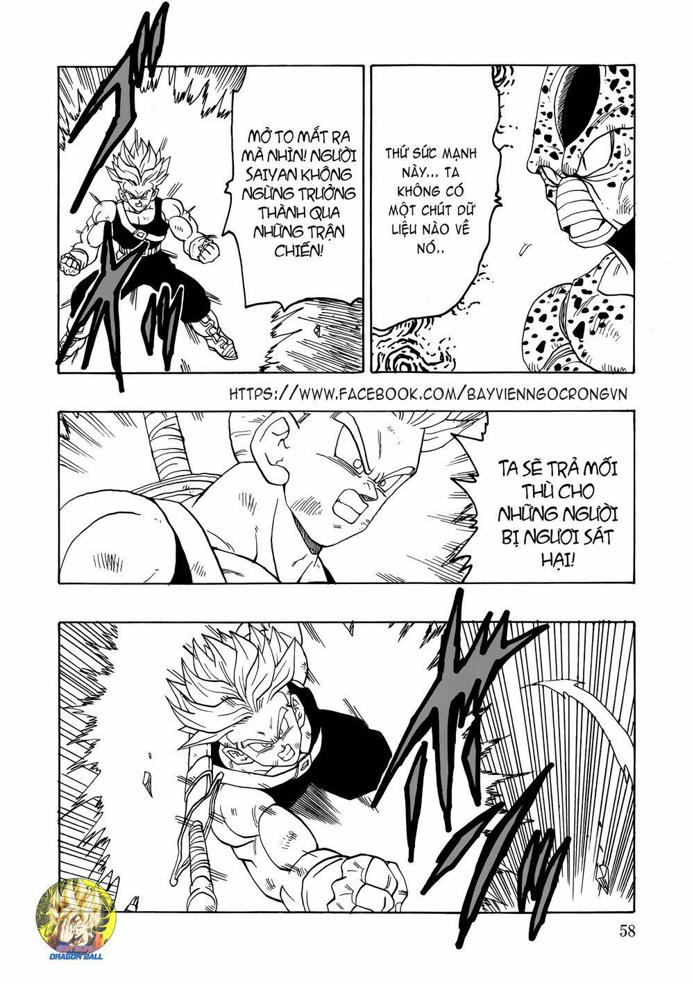 Gohan X Trunks After: Chapter 2