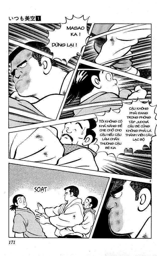 Itsumo Misora: Chapter 9