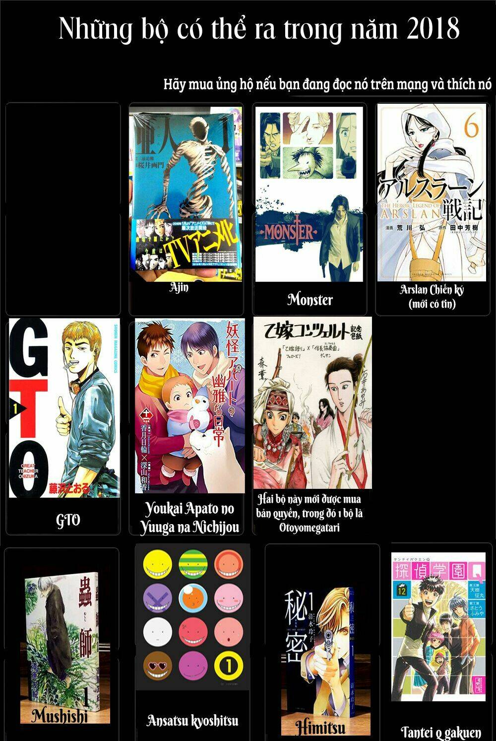 Rengoku Ni Warau: Chapter 20