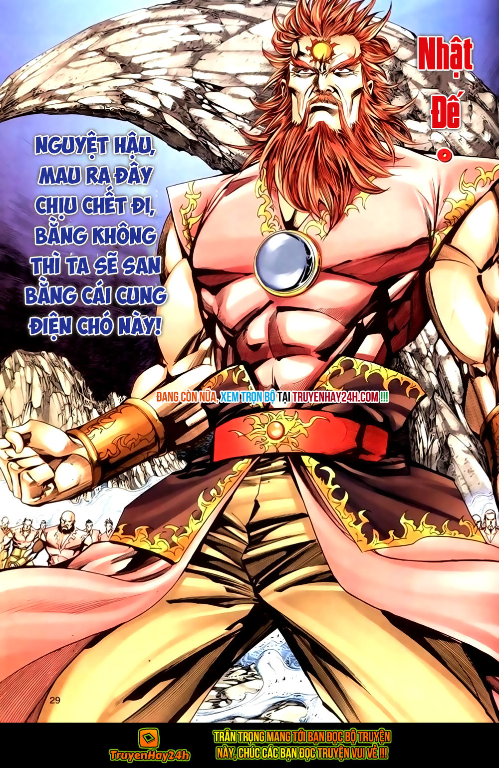 Túy Quyền Tiền Truyện 1: Chapter 25