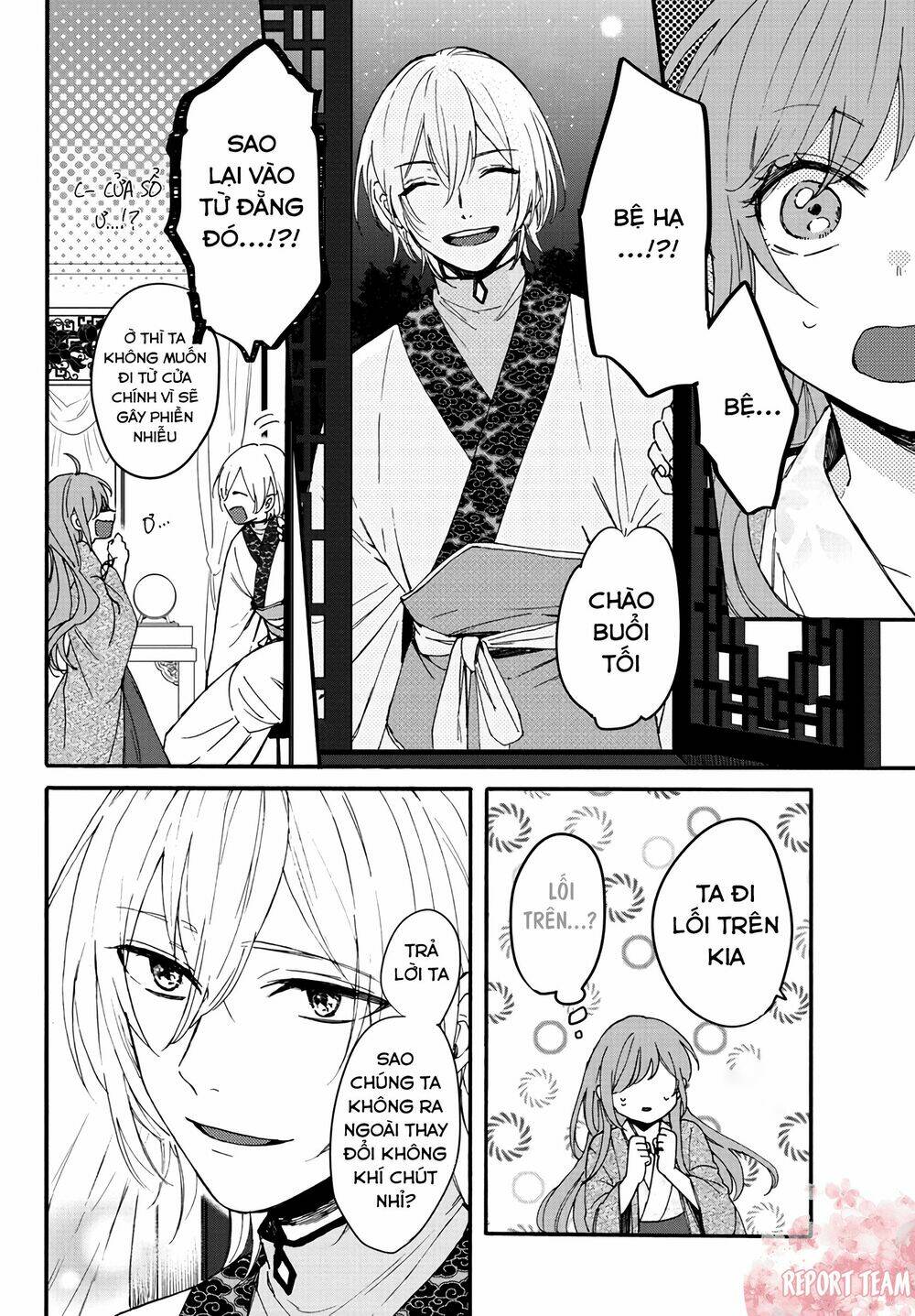 Matsurika Kanriden: Chapter 5