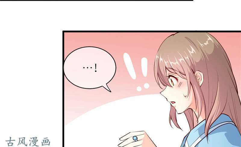 Ám Luyến Thành Hôn: Chapter 68