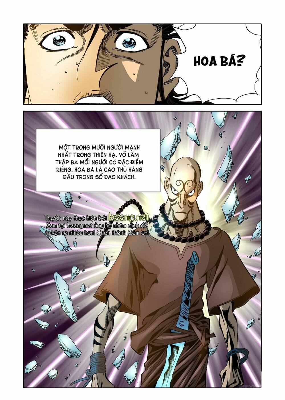 Nhật Tà Nguyệt Ma: Chapter 97