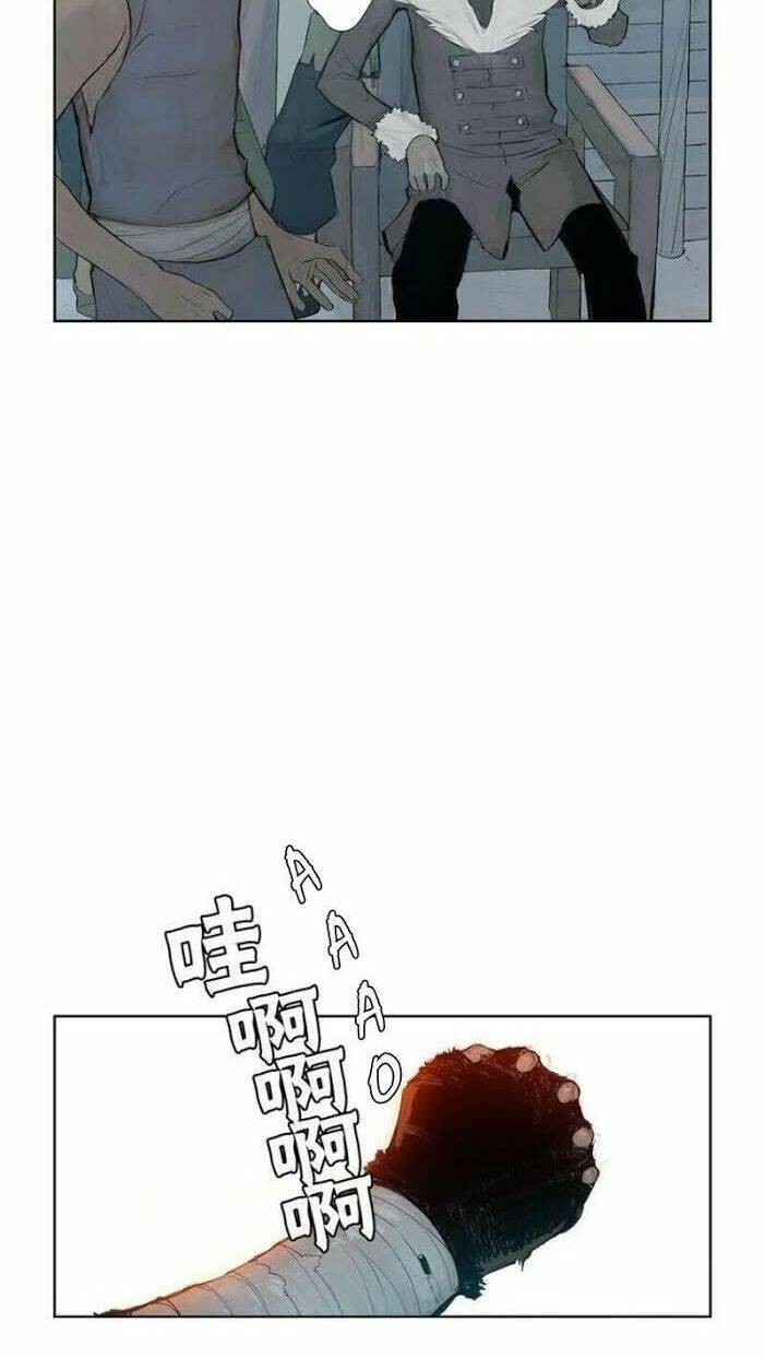Danh Kiếm: Chapter 5