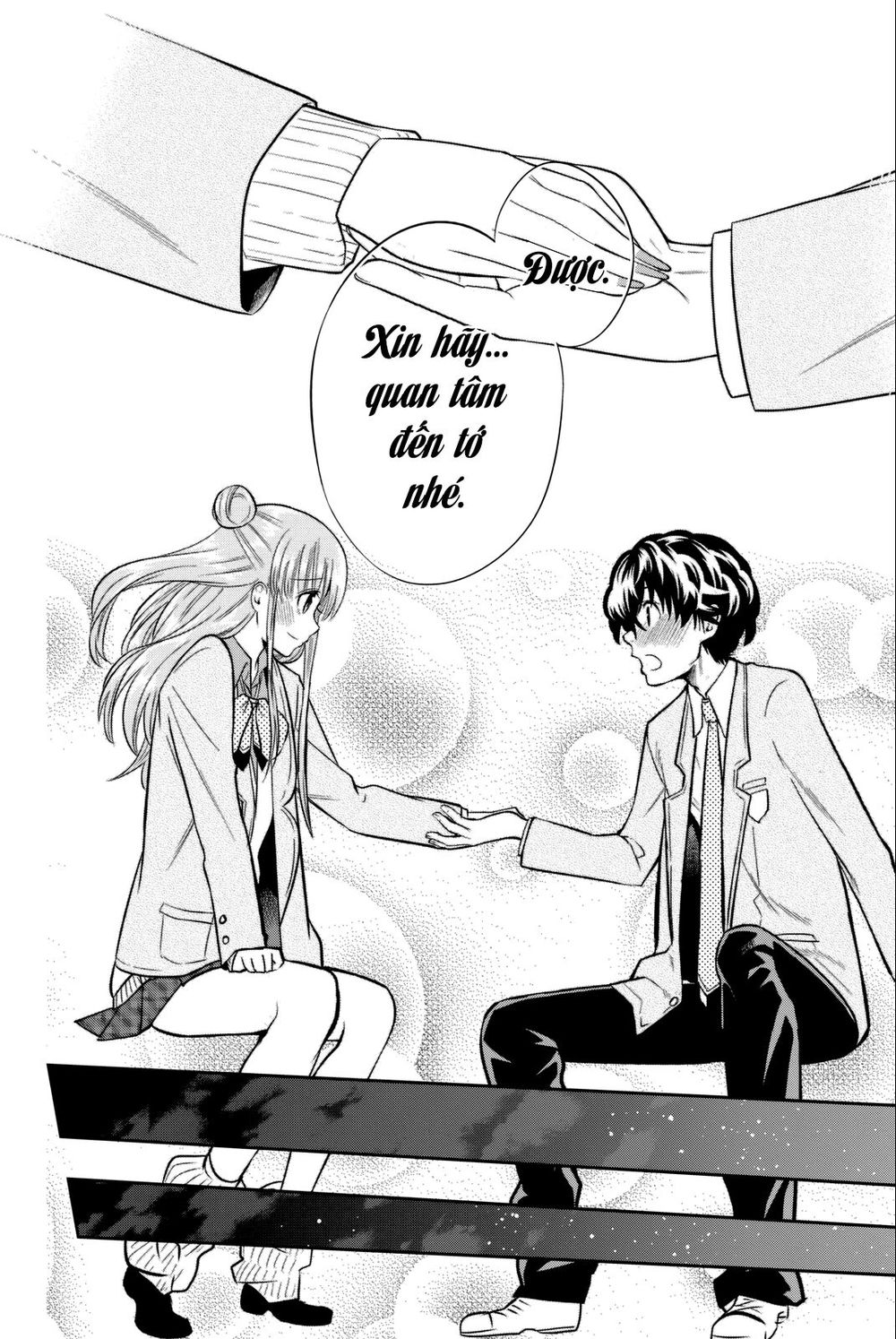 Hoshino, Me O Tsubutte: Chapter 66