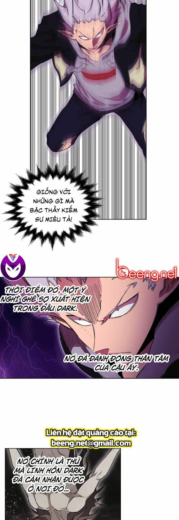 Hard Core Leveling Warrior Ss2: Chapter 54