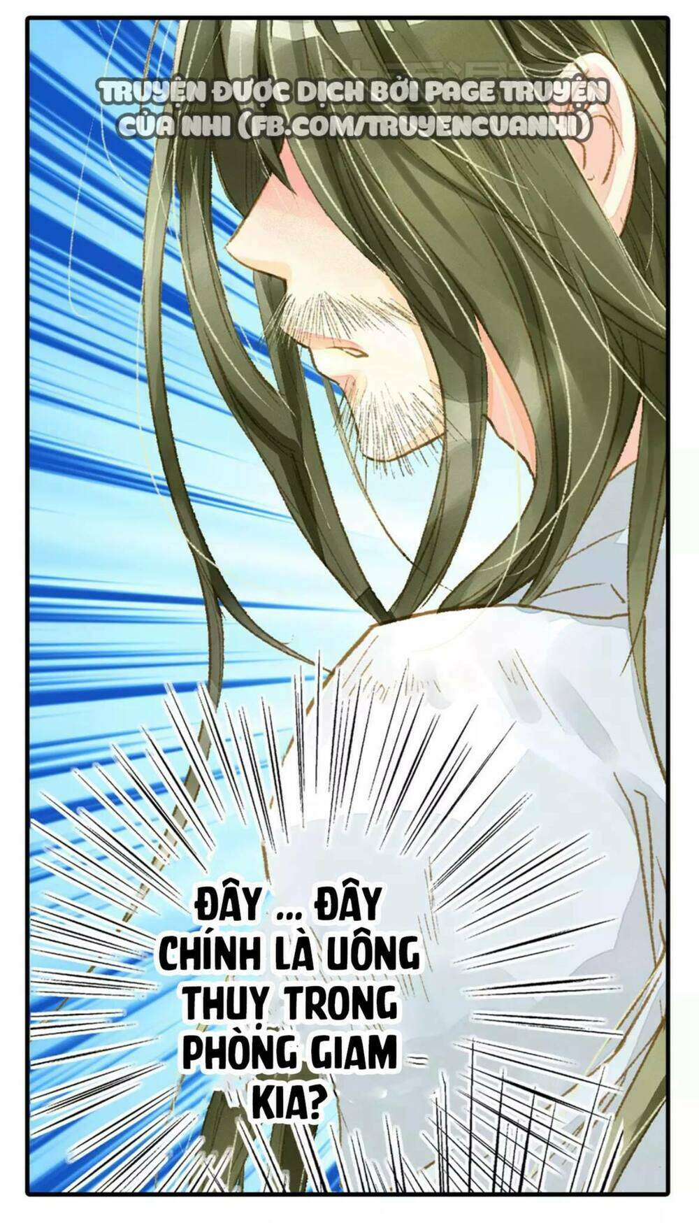 Hựu Nhất Xuân: Chapter 7