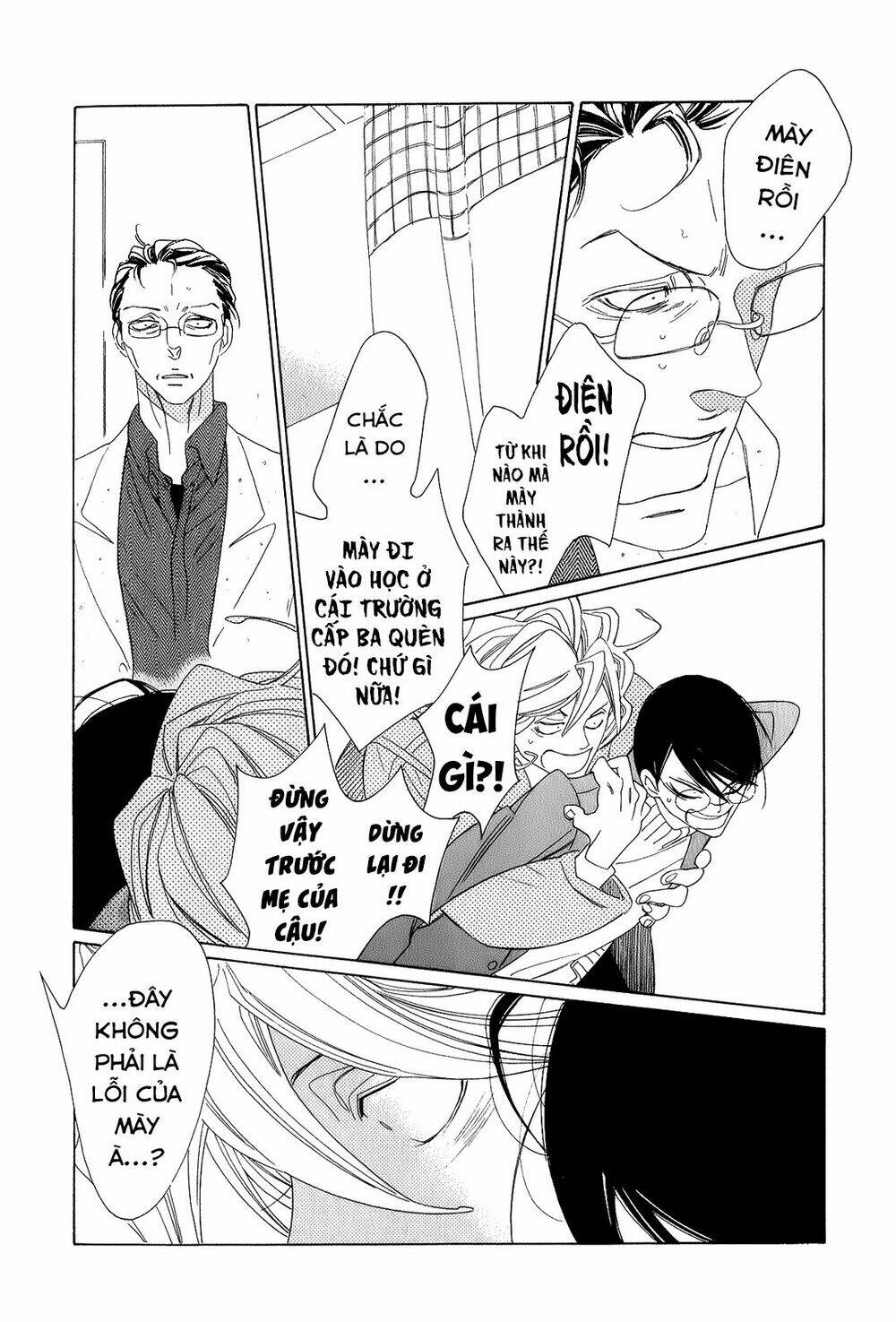 Blanc: Chapter 8