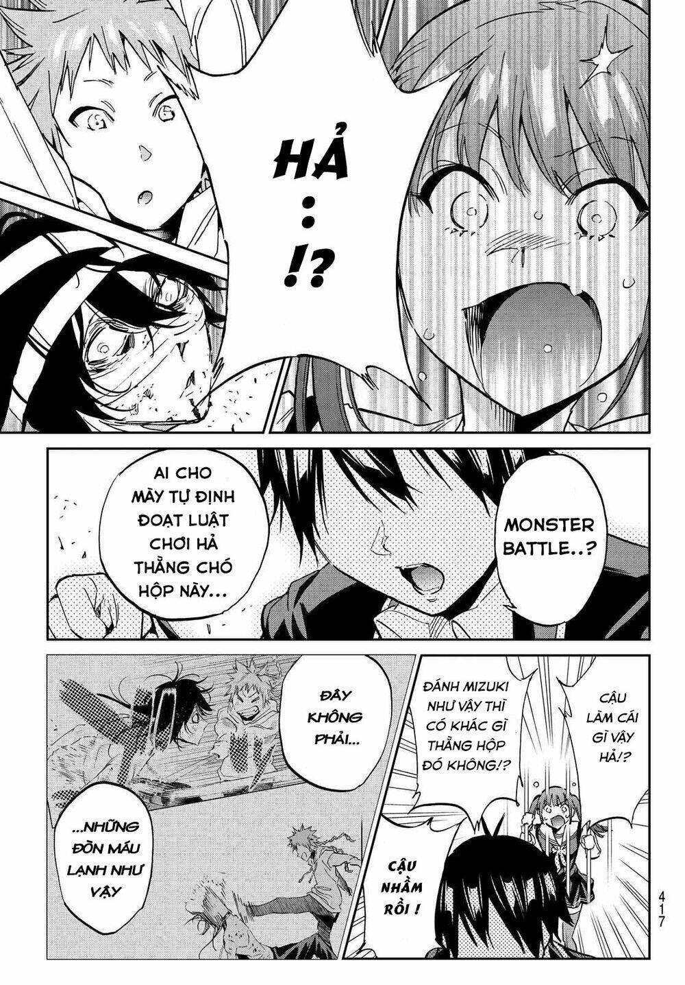 Real Account Ii: Chapter 99