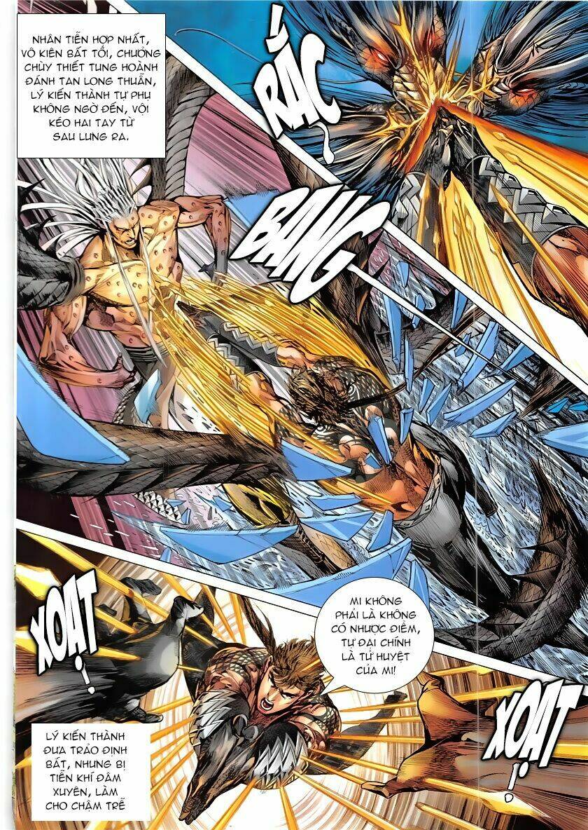 Thiết Tướng Tung Hoành: Chapter 226