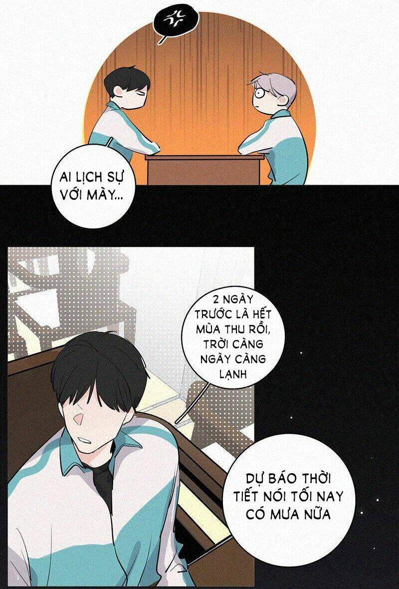 Câu Chuyện Về Cậu Và Tôi: Chapter 31.5