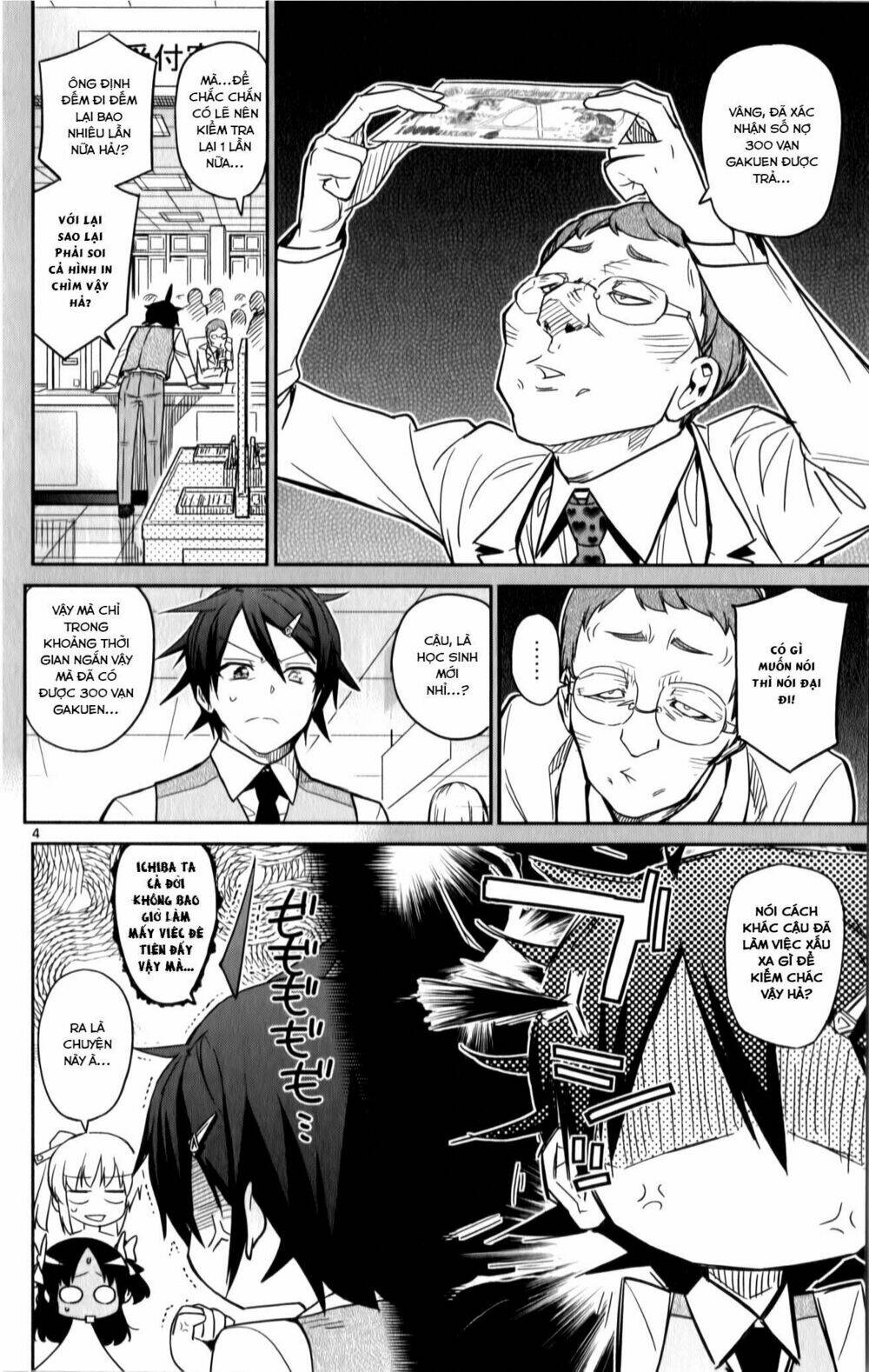 Ichiba Kurogane Wa Kasegitai: Chapter 19