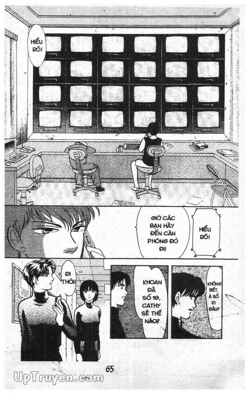 9 Banme No Musashi: Chapter 16