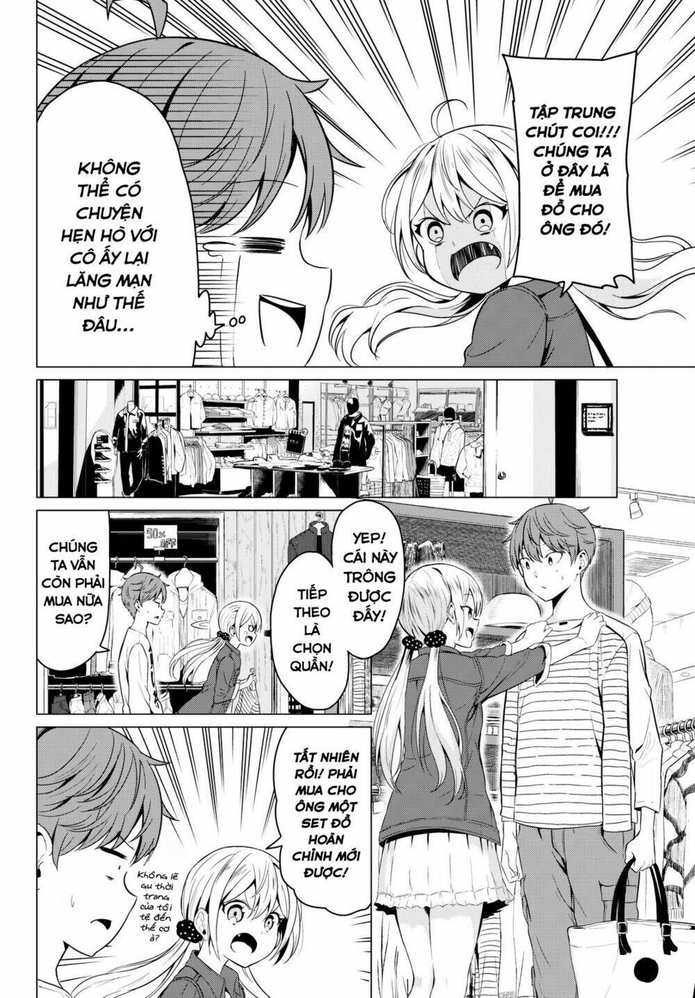 Sekai Ka Kanojo Ka Erabenai: Chapter 3